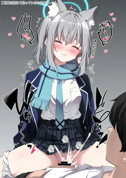 Page 44 of Rinrikan ga BUG tteiru Sekai kara Kita Sensei