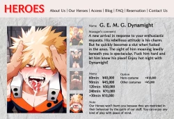 Page 18 of Defeated Hero 敗北英雄