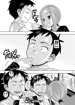 Page 132 of Karakai vs Critical Hit 2&3