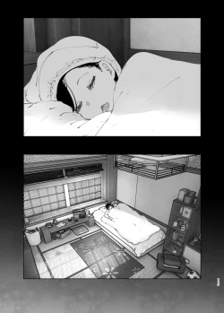 Page 114 of Monogatari no youni