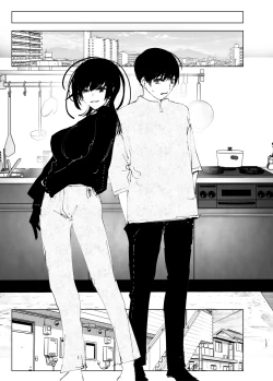 Page 126 of Monogatari no youni