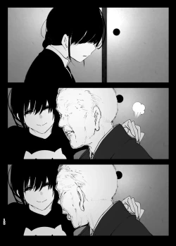 Page 197 of Monogatari no youni