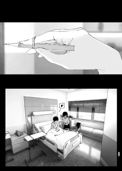 Page 206 of Monogatari no youni