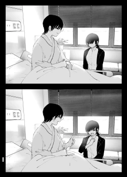 Page 207 of Monogatari no youni