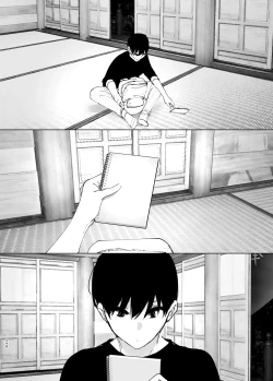 Page 247 of Monogatari no youni