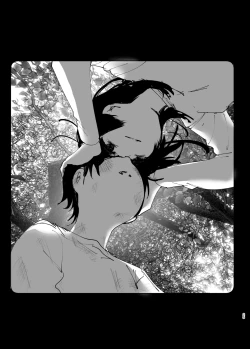 Page 24 of Monogatari no youni