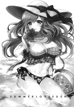 Page 3 of Summer Love Eden