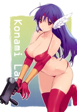 Page 4 of Game Charas