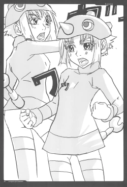 Page 14 of retrogame girls bookmark