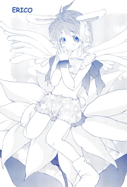 Page 43 of CRUSH’EM