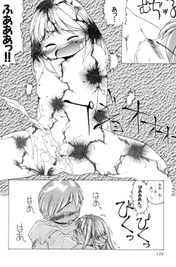 Page 130 of Waremekko Club