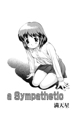 Page 21 of Waremekko Club