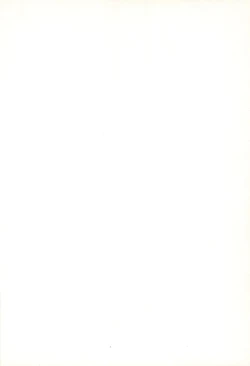 Page 4 of Waremekko Club