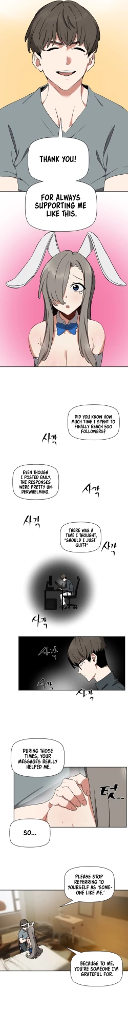 Page 101 of Alt Account Trap!