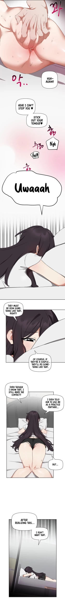 Page 73 of Alt Account Trap!