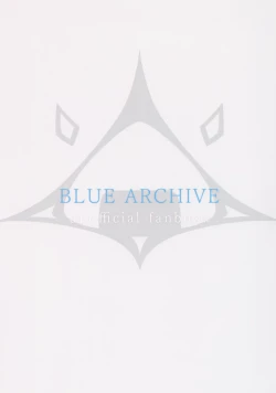 Page 18 of Akuma No Okashi Kata