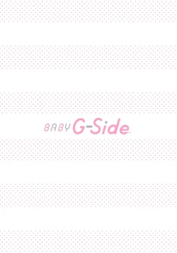 Page 305 of Kamisama, nyūyoku9