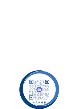 Page 24 of Mutsuki no Shussan Delivery