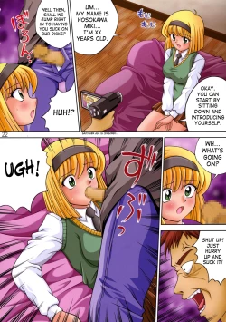 Page 24 of Muchi Muchi Carnival 2