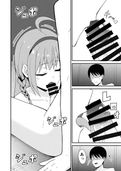 Page 7 of Pinsaro Landosol 2