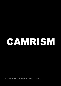 Page 3 of Muramasa-senpai no Suki ga Omoi