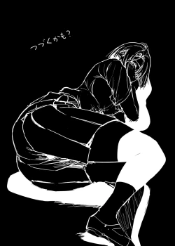 Page 63 of Futari ga Shiawase ni Natteiku Sugata o Miru Kurai nara Shinda Hou ga Ii.