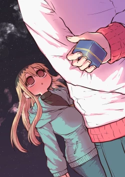 Page 355 of Batsuichi de Nakimushi na Otonari-san