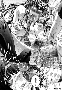 Page 75 of Chijyuu Kindanshou