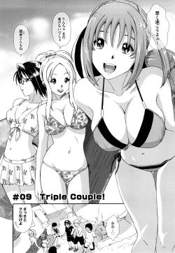 Page 167 of Love to Like