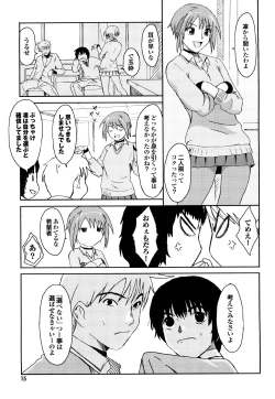 Page 16 of Love to Like