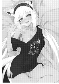 Page 3 of Daisuki Kitsune 3