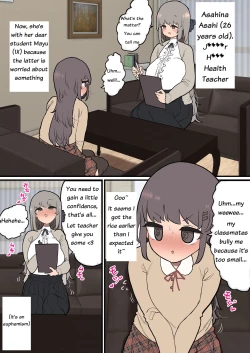 Page 1 of The school nurse helps futa students <3
