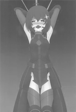 Page 17 of Itai no wa Iyarashii node 7