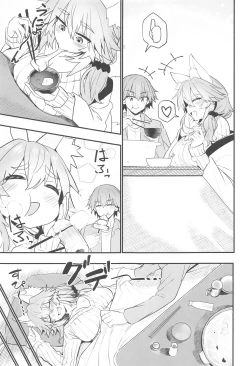 Page 4 of TamamoTamamo-san's Stay in Good Shape Workout