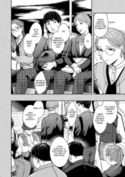 Page 51 of Shiranai Josei kara Gazou Kyouyuu de Eroi Jidori ga Okuraretekita Hanashi | A Story About How I Got Sent Lewd Selfies From A Woman I Didn't Know