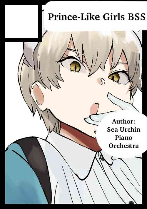 Download Oujikei Joshi BSS Manga | Prince-Like Girls BSS