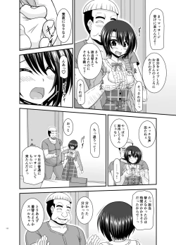 Page 131 of Massage-ten de Seibetsu o Machigaerarete Mesu ni Sareta Vtuber Soushuuhen + Haishin Gamen no Mukougawa