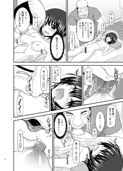 Page 147 of Massage-ten de Seibetsu o Machigaerarete Mesu ni Sareta Vtuber Soushuuhen + Haishin Gamen no Mukougawa