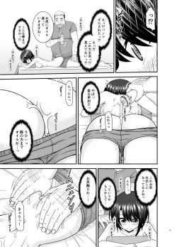 Page 42 of Massage-ten de Seibetsu o Machigaerarete Mesu ni Sareta Vtuber Soushuuhen + Haishin Gamen no Mukougawa