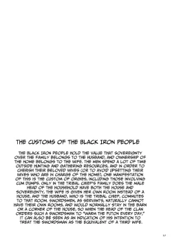 Page 17 of Black Iron Inn – Epilogue