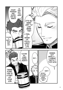 Page 23 of Black Iron Inn – Epilogue