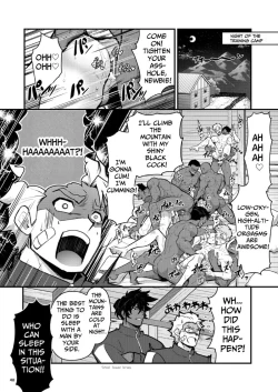 Page 48 of Black Iron Inn – Epilogue