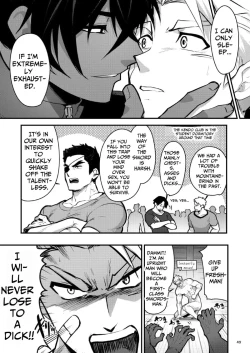 Page 49 of Black Iron Inn – Epilogue