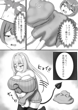 Page 8 of Nyuuma Onee-chan to Issho