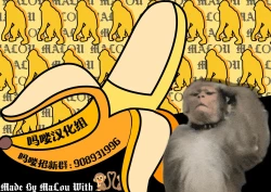 Page 22 of Chanto Mitekudasai! Producer | 请你认真地看看我！我的制作人♥