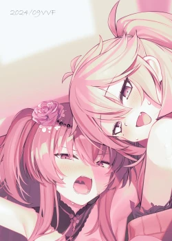 Page 14 of Chotto Matte!? Otaku-kun! | 等一下啊! 阿宅君!