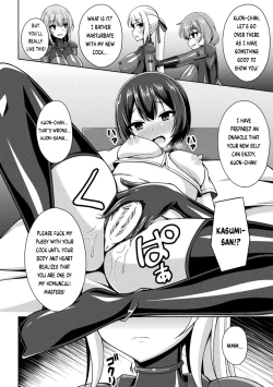 Page 124 of Kougyokutenki Glitter Stars Ch 2 - 6+ Extras