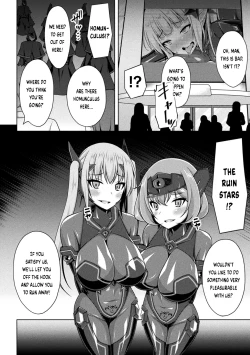 Page 146 of Kougyokutenki Glitter Stars Ch 2 - 6+ Extras