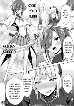 Page 157 of Kougyokutenki Glitter Stars Ch 2 - 6+ Extras