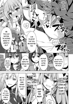 Page 15 of Kougyokutenki Glitter Stars Ch 2 - 6+ Extras